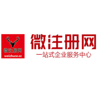 冷水滩贵州注册公司没有地址怎么办